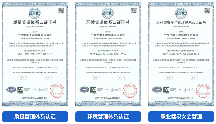 1697677156767285.png 圖片.png