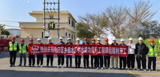 中水監理添水廠供水工程業績，實力深耕水利民生領域